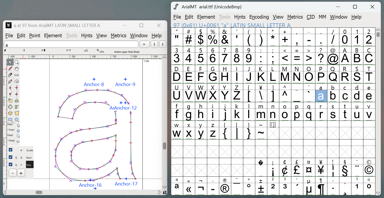 The two primary windows in the FontForge interface